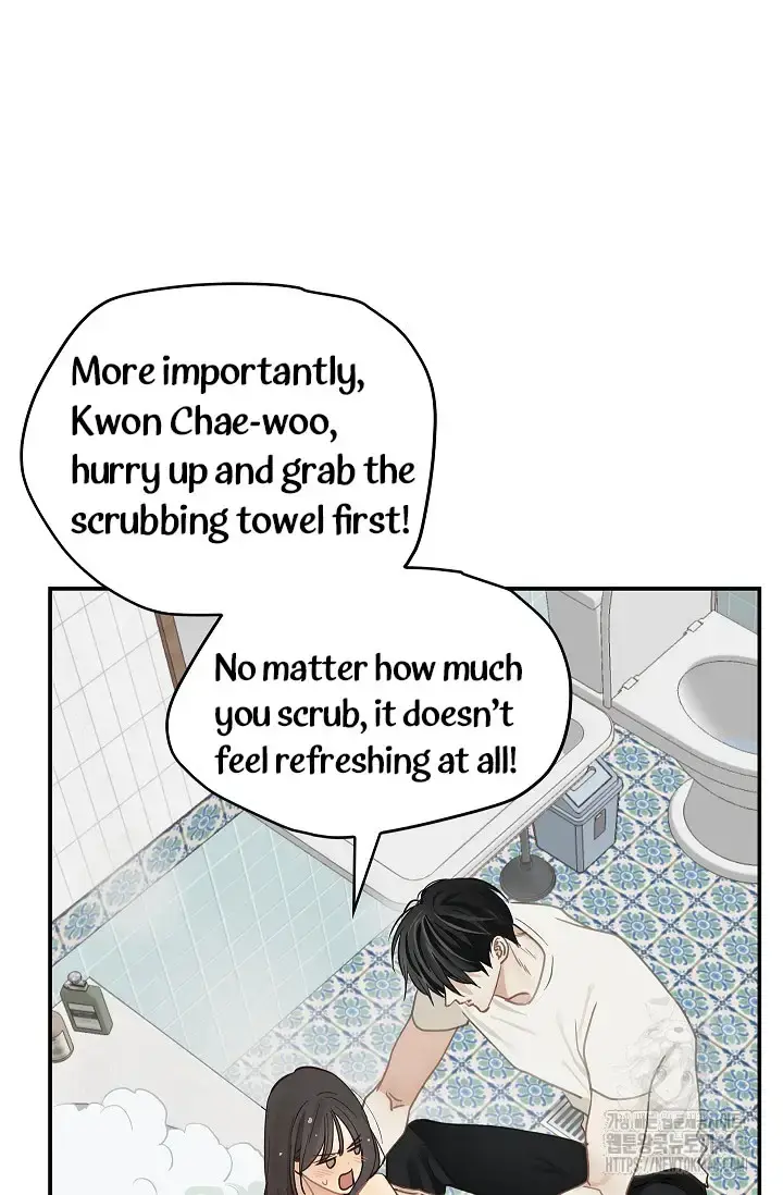 Flowers Are Bait Chapter 13 - Page 86