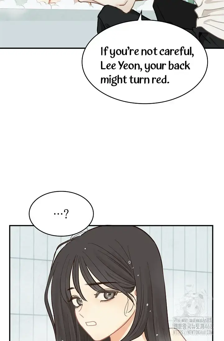 Flowers Are Bait Chapter 13 - Page 88