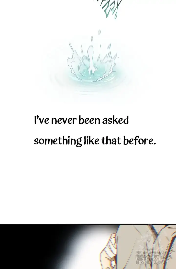 Flowers Are Bait Chapter 14 - Page 12