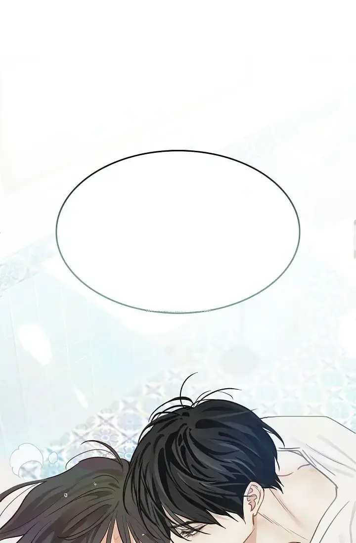 Flowers Are Bait Chapter 14 - Page 2