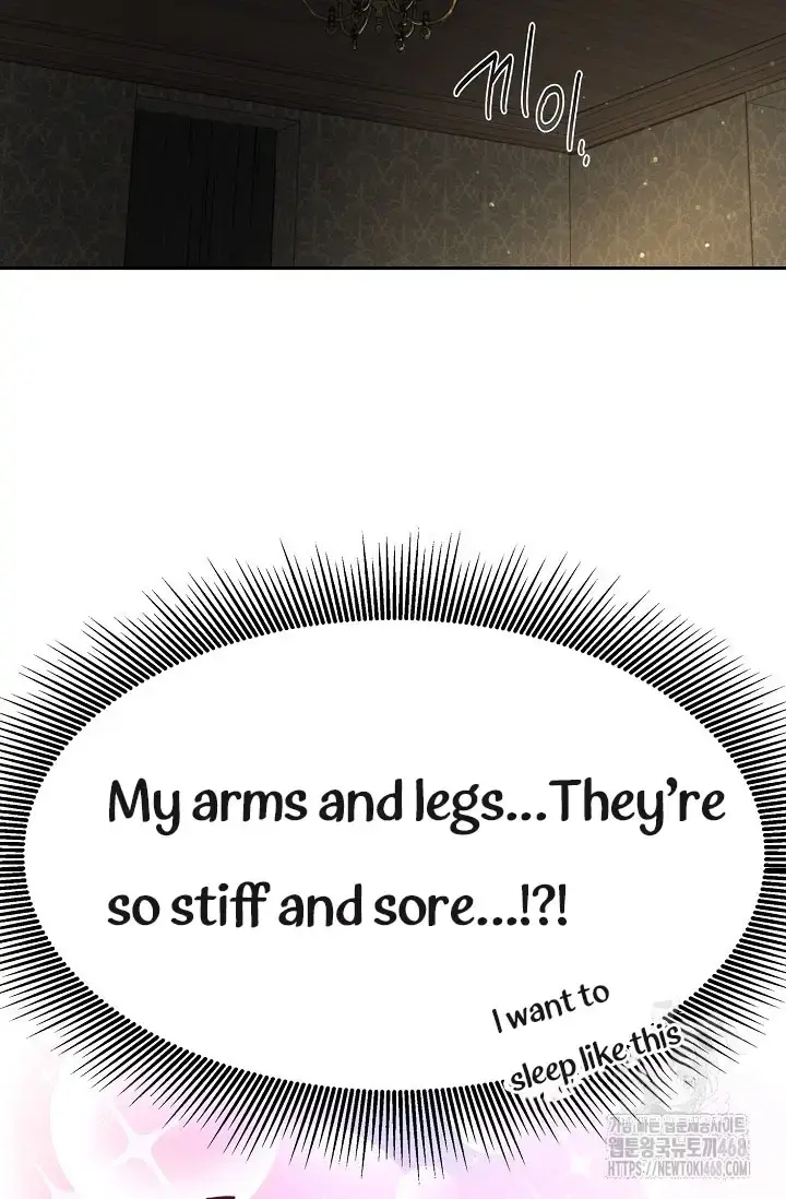 Flowers Are Bait Chapter 14 - Page 26