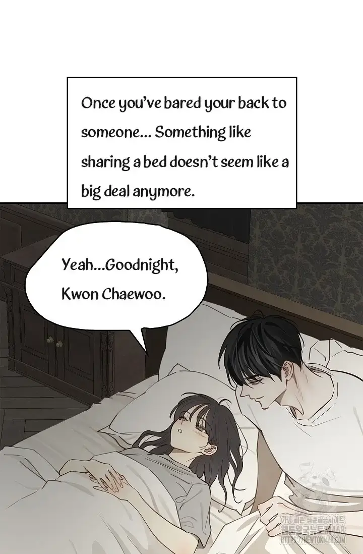 Flowers Are Bait Chapter 14 - Page 28