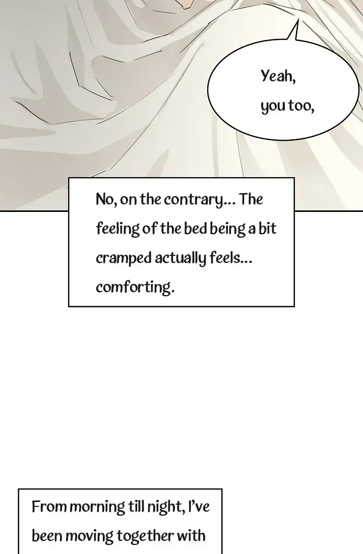Flowers Are Bait Chapter 14 - Page 29
