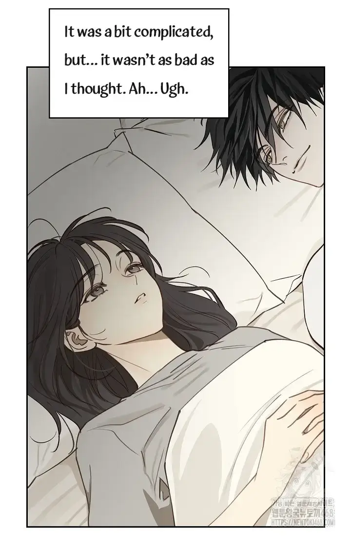 Flowers Are Bait Chapter 14 - Page 31