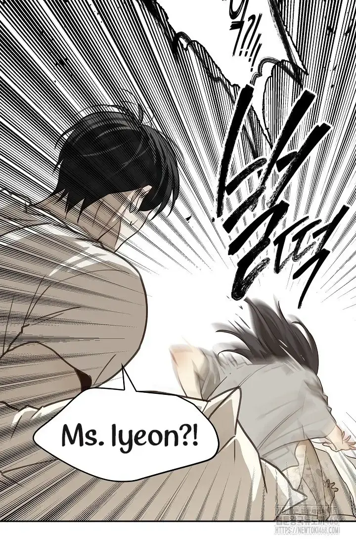 Flowers Are Bait Chapter 14 - Page 35