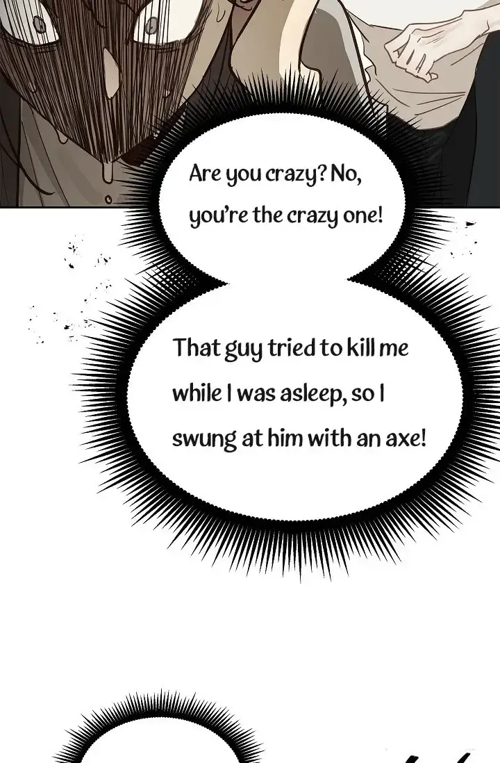 Flowers Are Bait Chapter 14 - Page 36