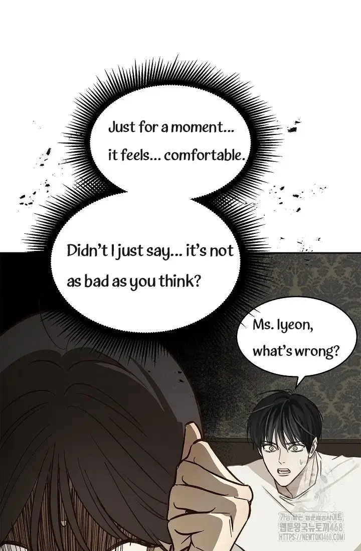 Flowers Are Bait Chapter 14 - Page 37