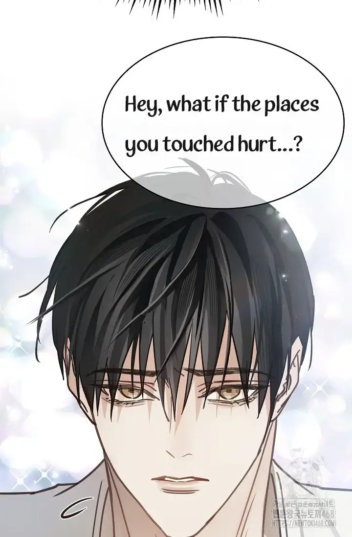 Flowers Are Bait Chapter 14 - Page 39