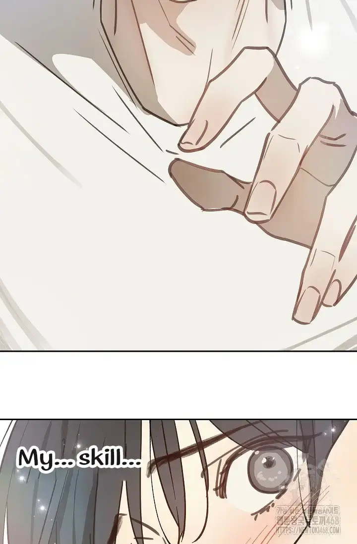 Flowers Are Bait Chapter 14 - Page 40