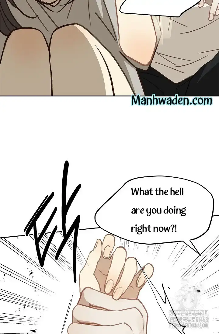 Flowers Are Bait Chapter 14 - Page 43