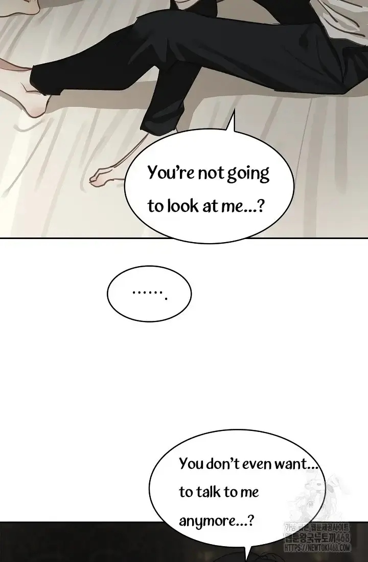 Flowers Are Bait Chapter 14 - Page 50