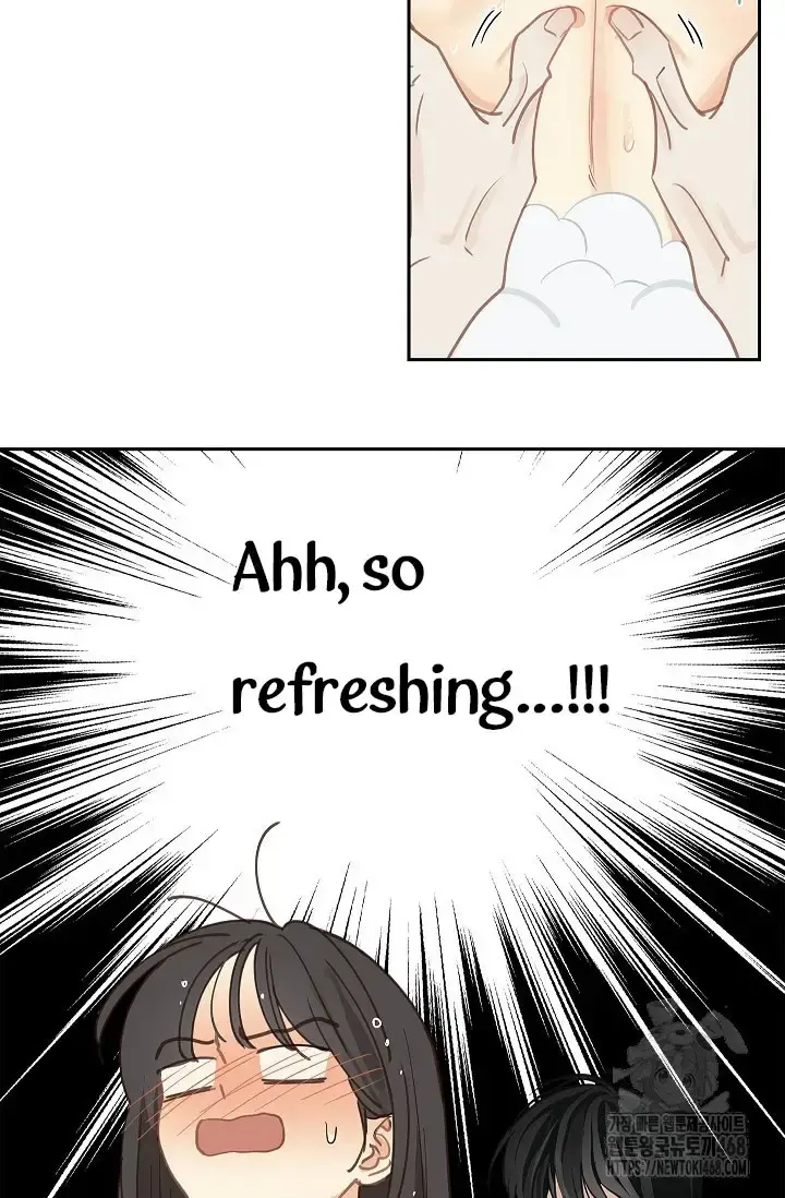 Flowers Are Bait Chapter 14 - Page 6