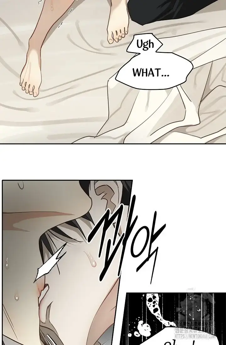 Flowers Are Bait Chapter 14 - Page 60