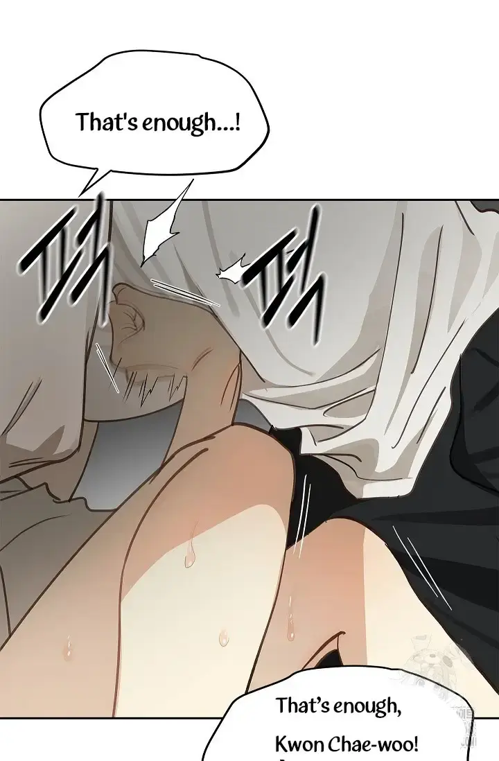 Flowers Are Bait Chapter 14 - Page 62