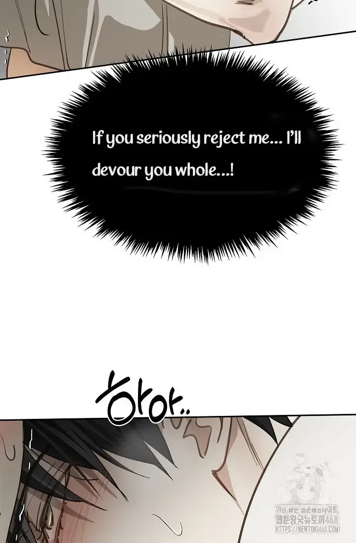Flowers Are Bait Chapter 14 - Page 64