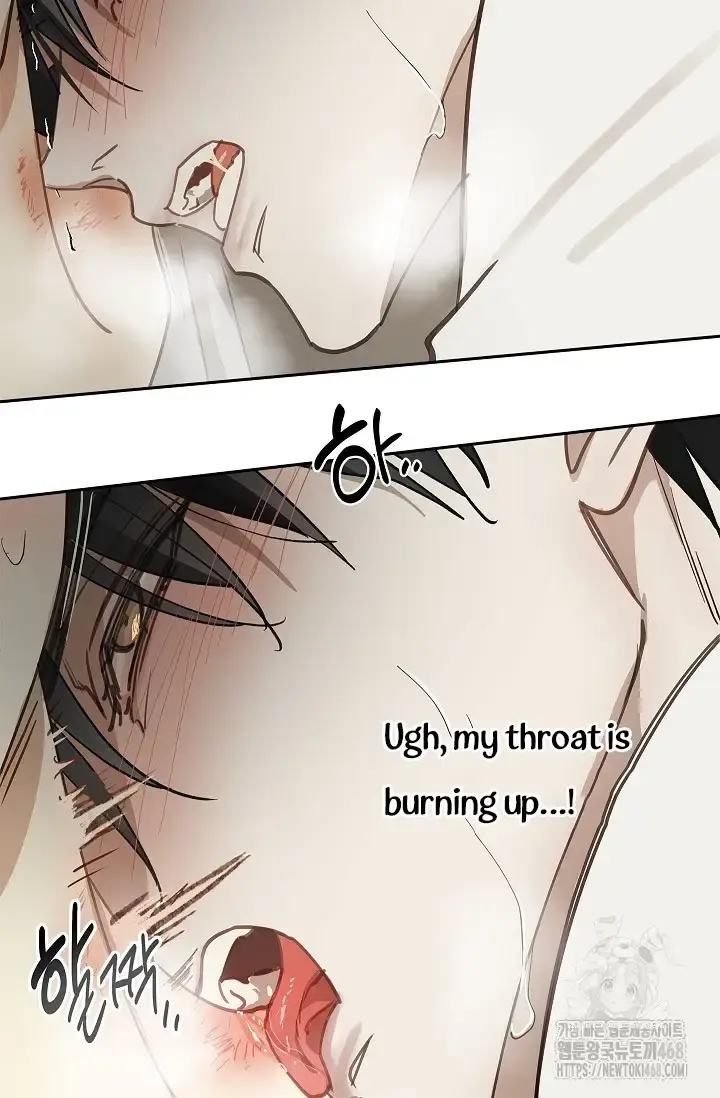 Flowers Are Bait Chapter 14 - Page 65