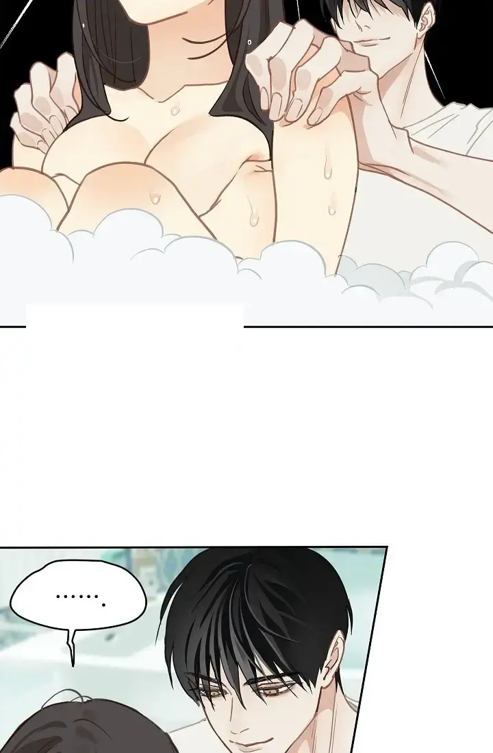 Flowers Are Bait Chapter 14 - Page 7