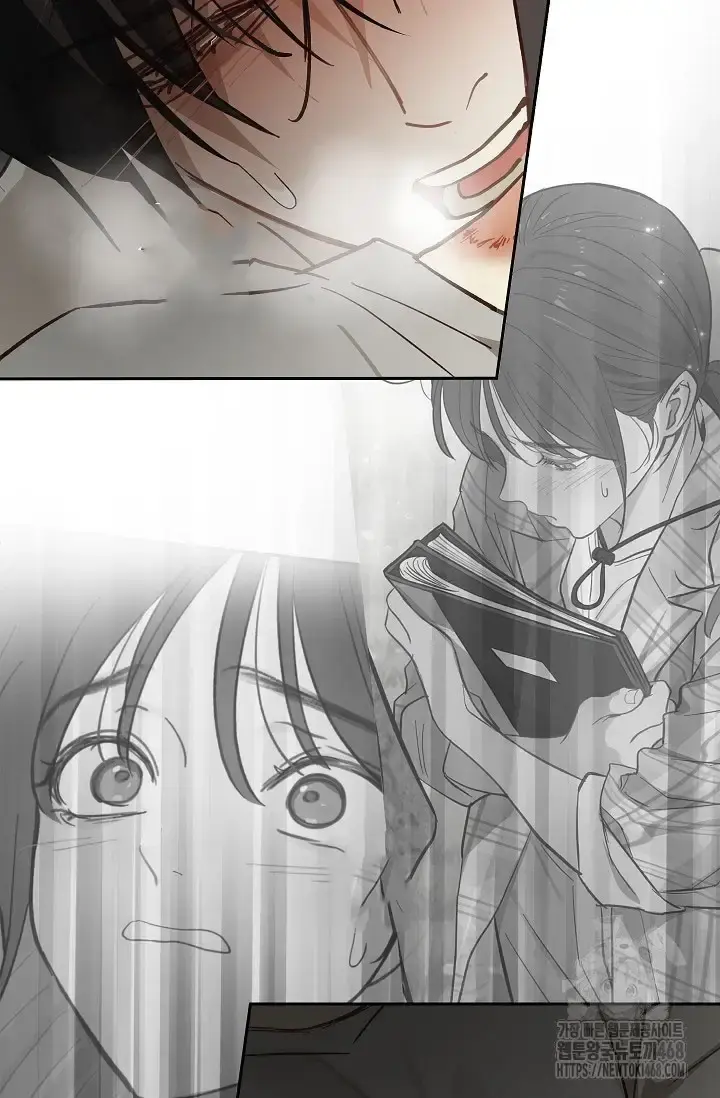 Flowers Are Bait Chapter 14 - Page 69