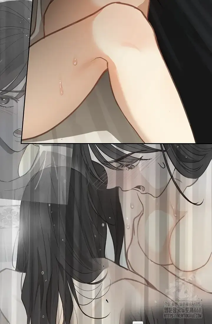 Flowers Are Bait Chapter 14 - Page 73