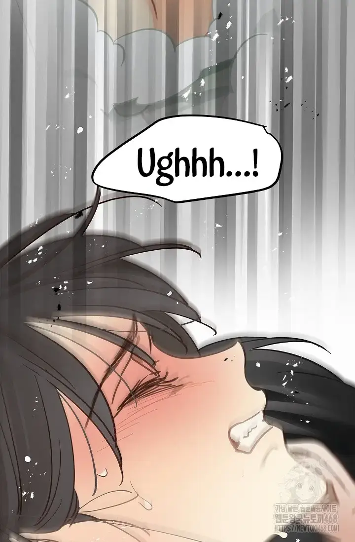 Flowers Are Bait Chapter 14 - Page 75