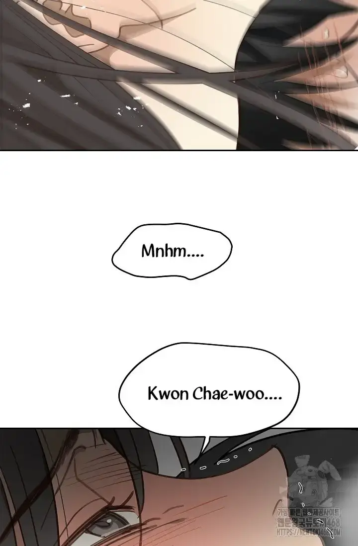 Flowers Are Bait Chapter 14 - Page 76