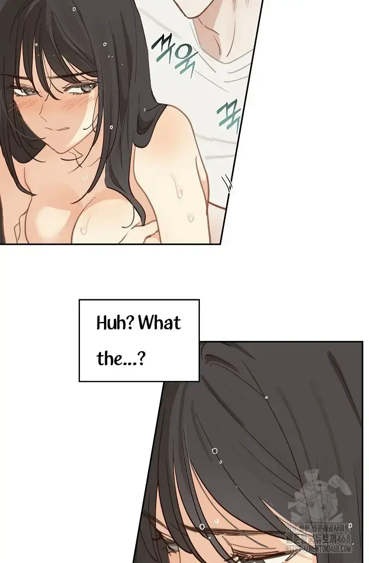 Flowers Are Bait Chapter 14 - Page 8
