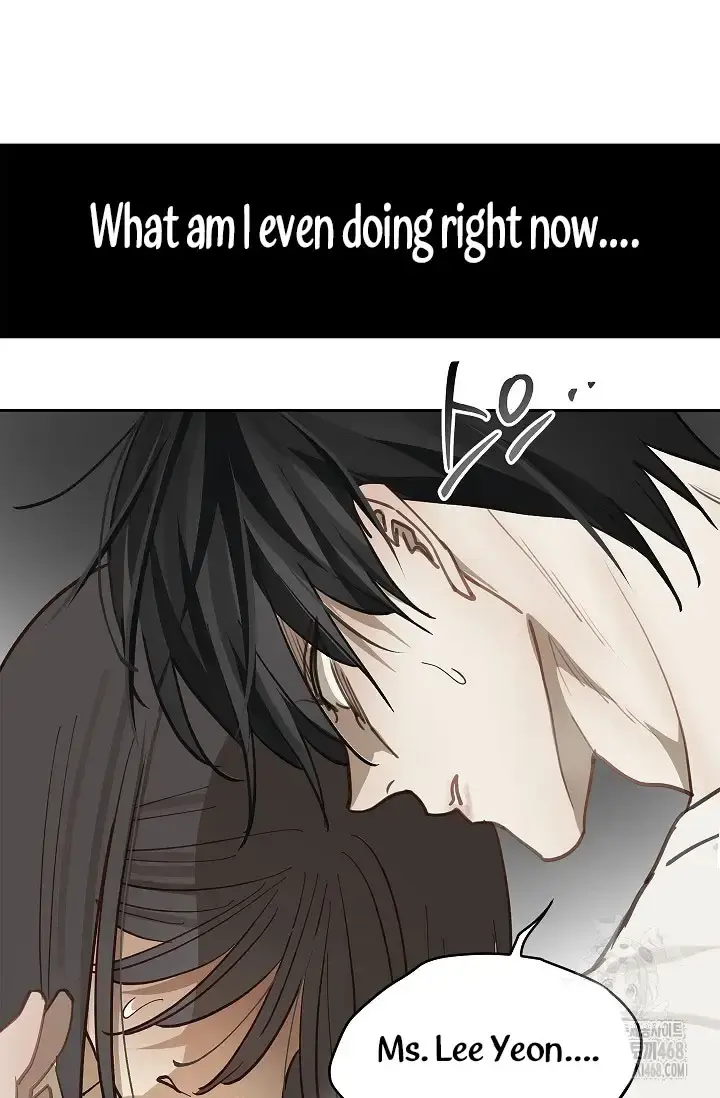 Flowers Are Bait Chapter 14 - Page 80