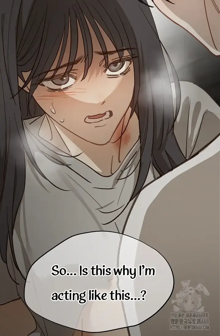 Flowers Are Bait Chapter 14 - Page 82