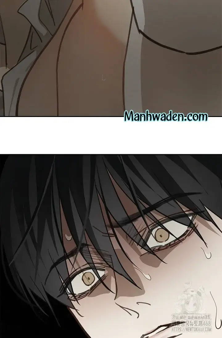 Flowers Are Bait Chapter 14 - Page 83