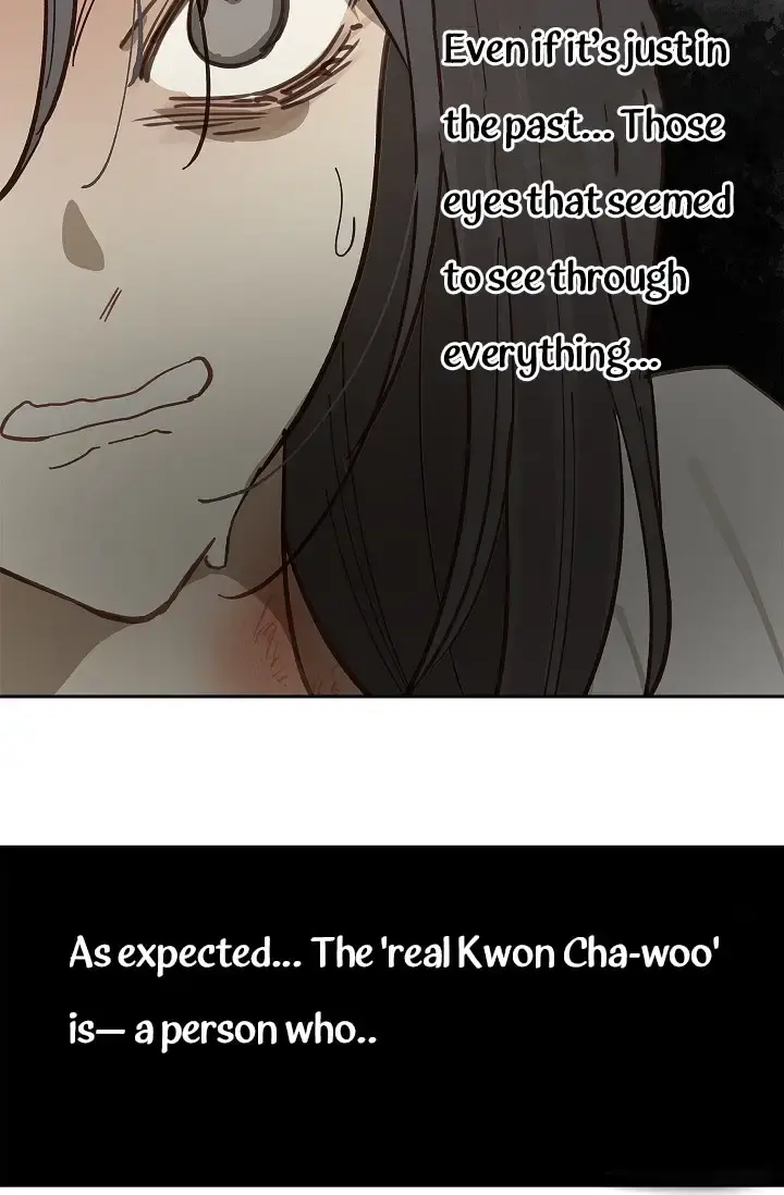 Flowers Are Bait Chapter 14 - Page 85