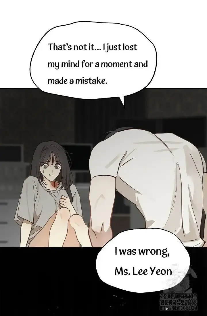 Flowers Are Bait Chapter 14 - Page 87