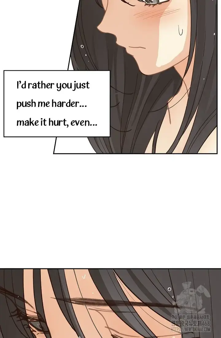 Flowers Are Bait Chapter 14 - Page 9