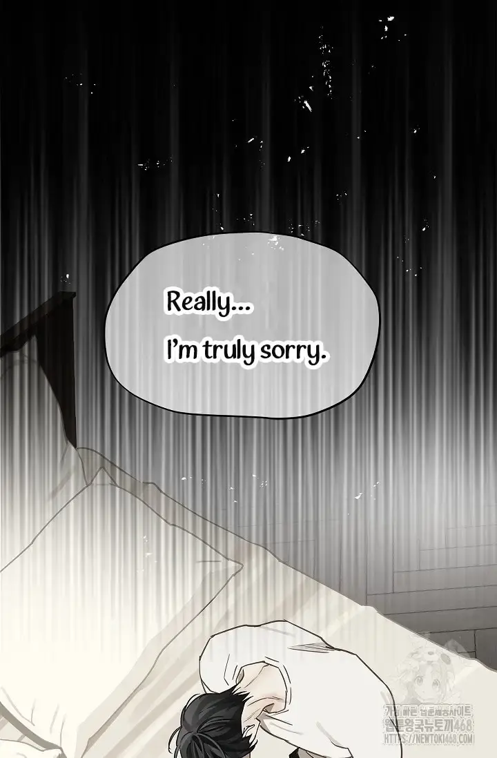Flowers Are Bait Chapter 14 - Page 88