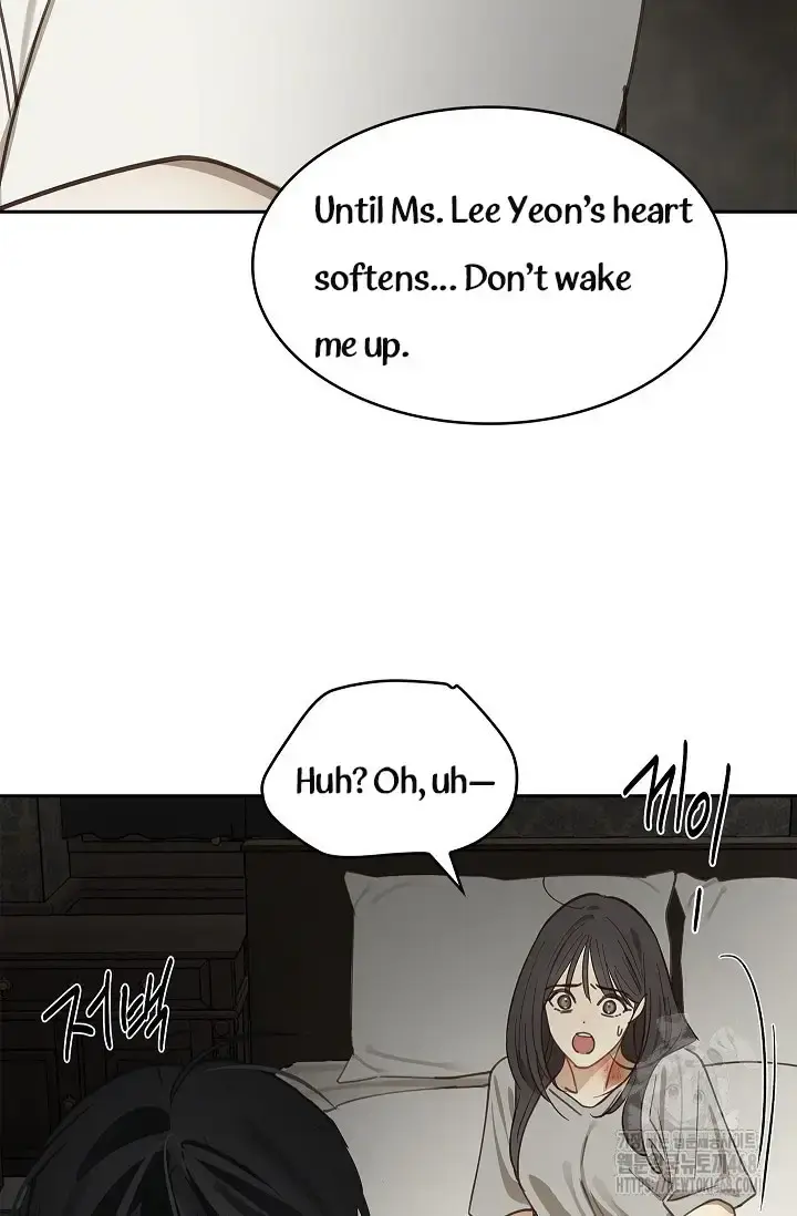 Flowers Are Bait Chapter 14 - Page 93