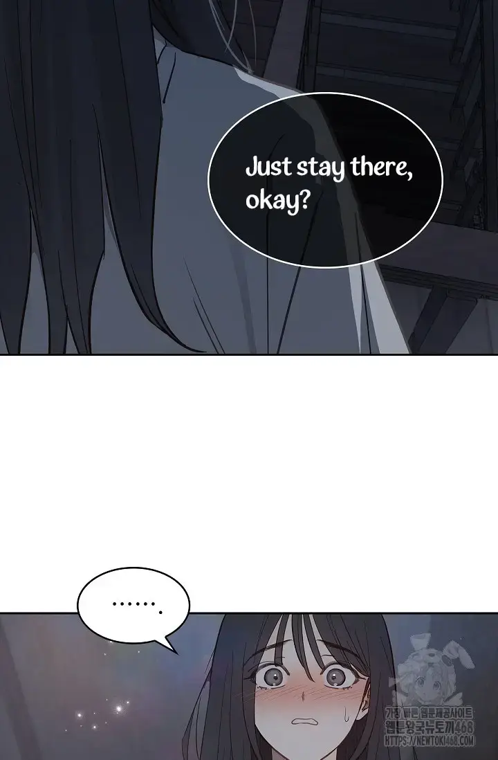 Flowers Are Bait Chapter 15 - Page 10