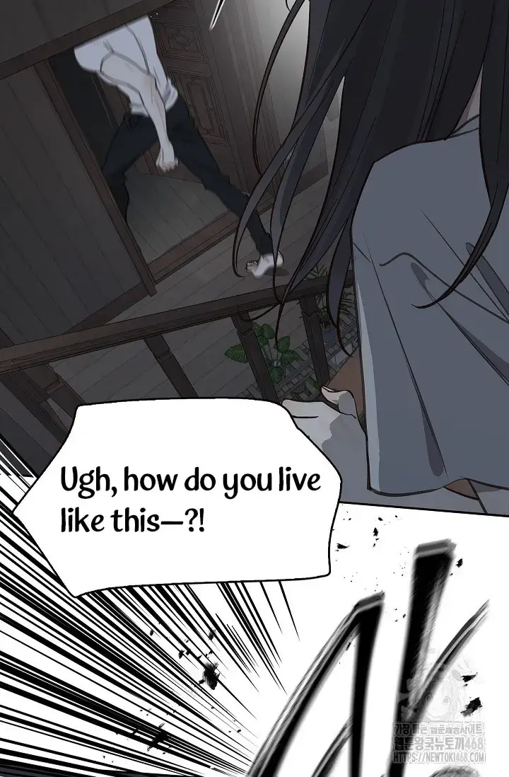 Flowers Are Bait Chapter 15 - Page 13