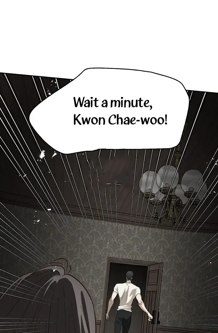 Flowers Are Bait Chapter 15 - Page 2