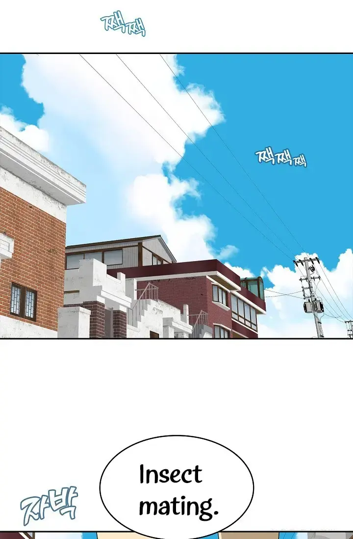 Flowers Are Bait Chapter 15 - Page 20