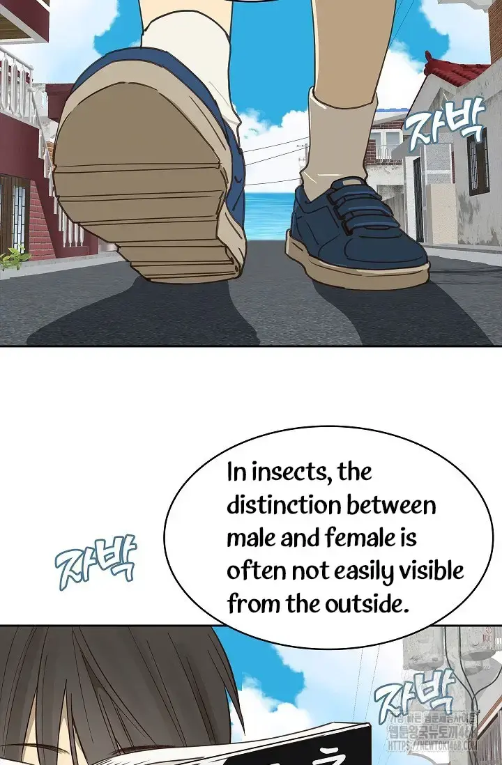 Flowers Are Bait Chapter 15 - Page 21
