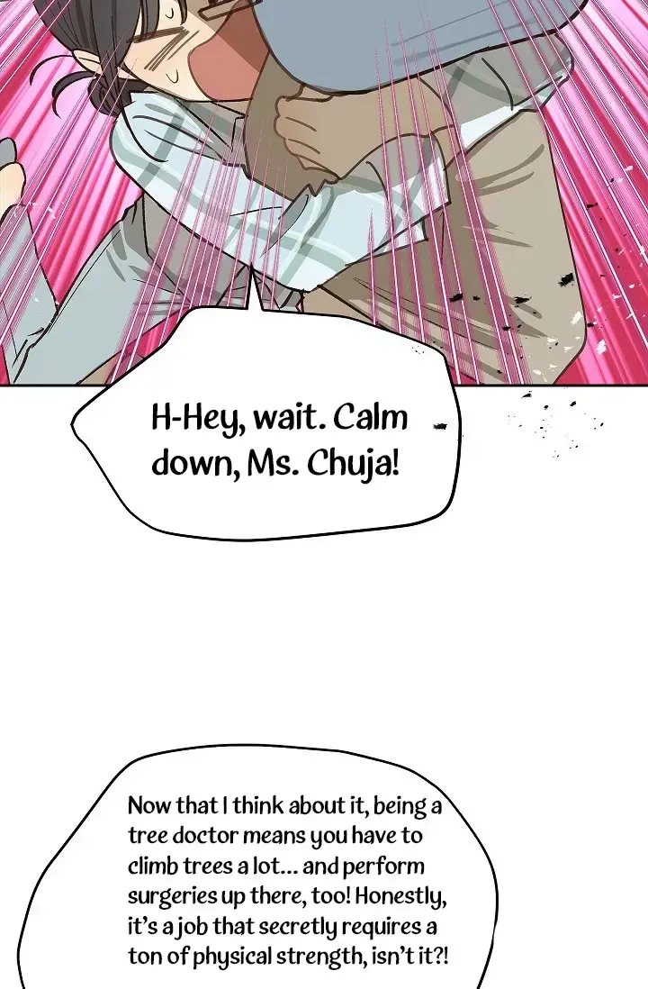Flowers Are Bait Chapter 15 - Page 33