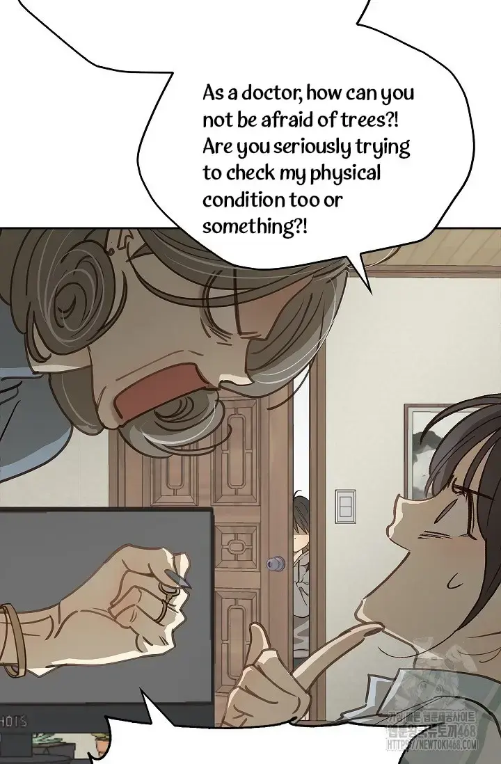 Flowers Are Bait Chapter 15 - Page 34