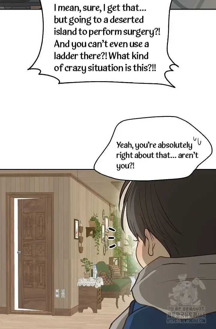 Flowers Are Bait Chapter 15 - Page 35