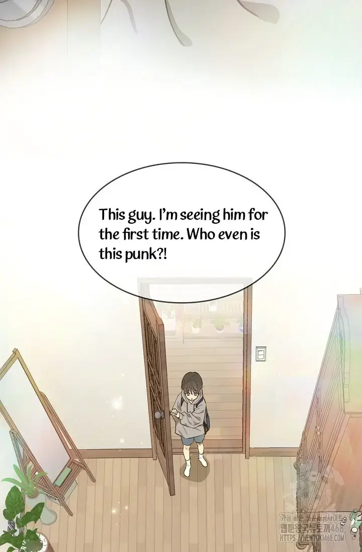 Flowers Are Bait Chapter 15 - Page 41