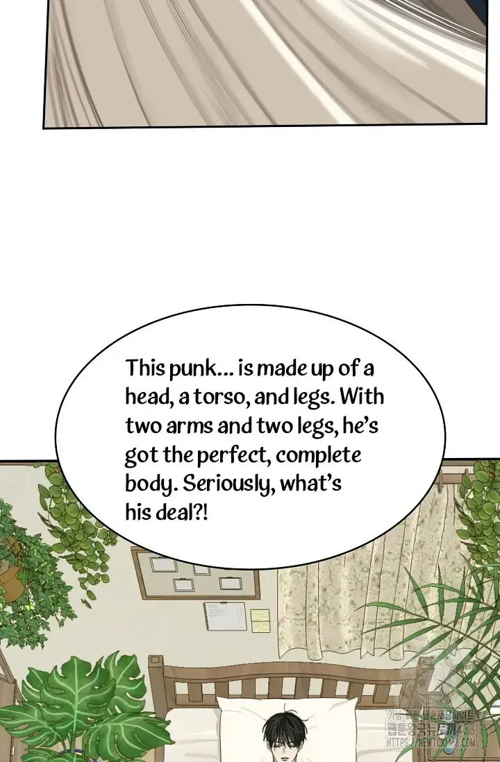 Flowers Are Bait Chapter 15 - Page 45