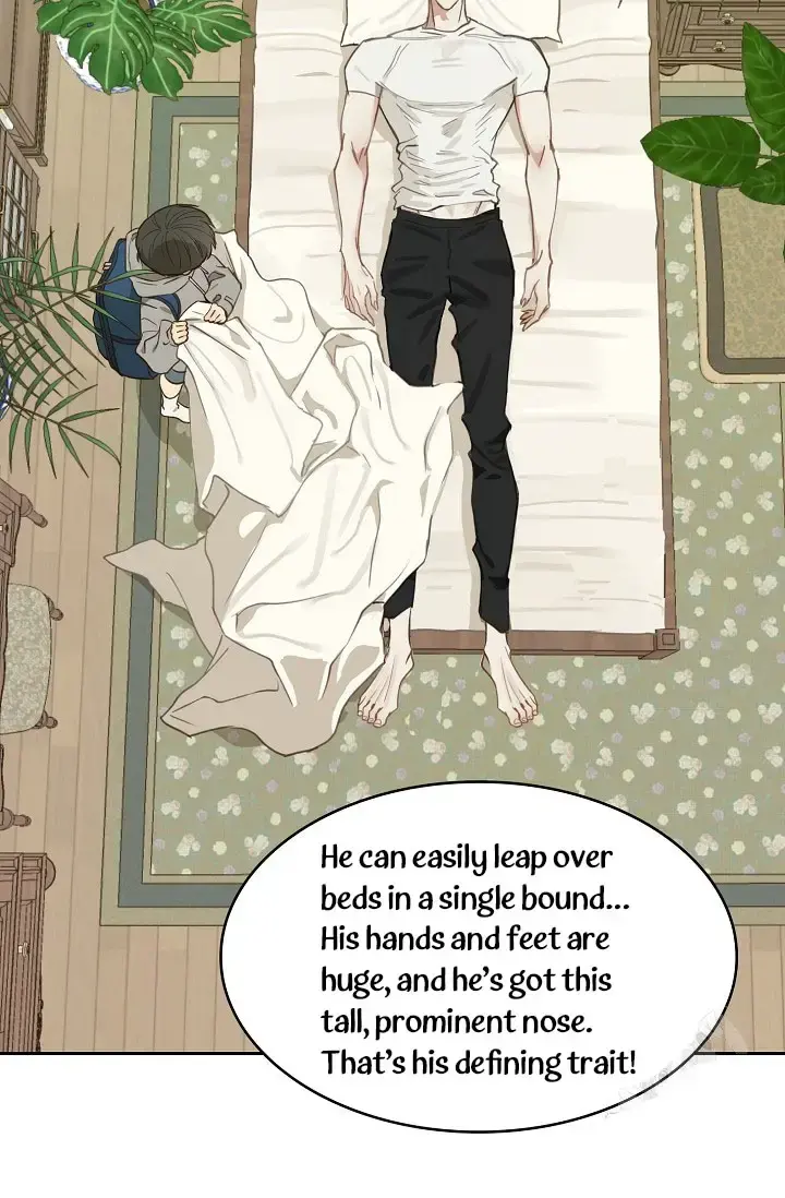 Flowers Are Bait Chapter 15 - Page 46