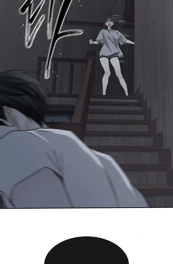 Flowers Are Bait Chapter 15 - Page 5