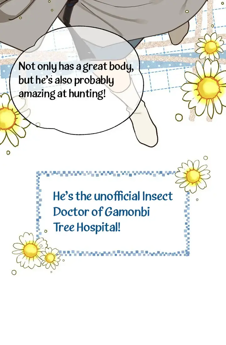 Flowers Are Bait Chapter 15 - Page 52