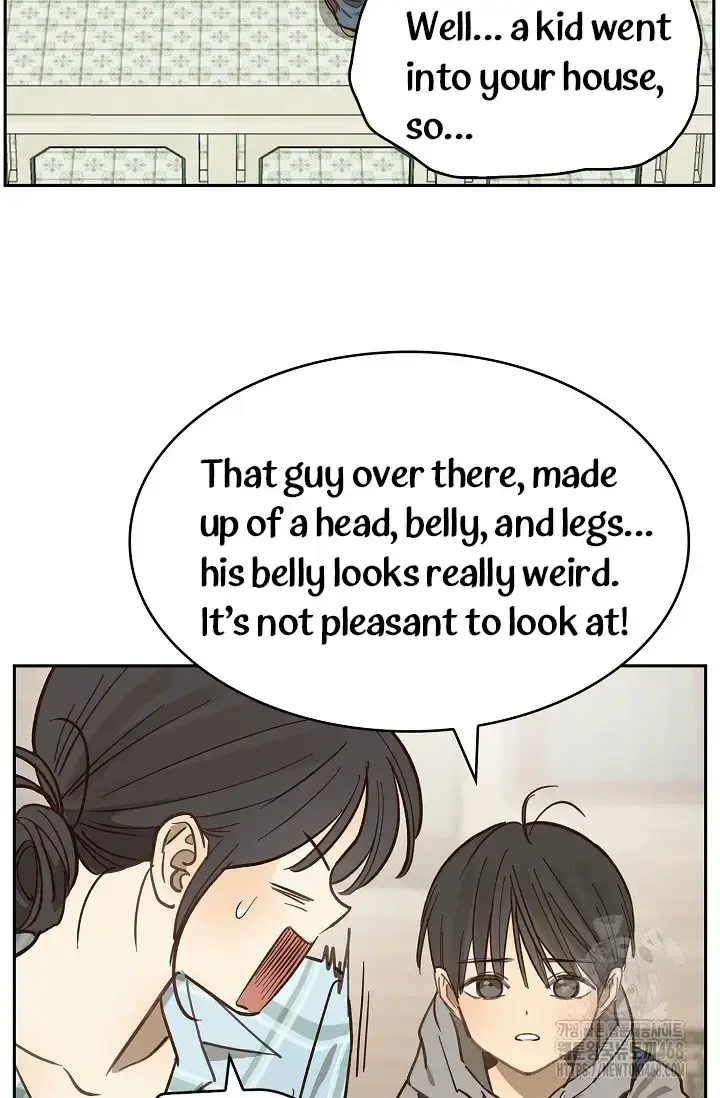 Flowers Are Bait Chapter 15 - Page 58