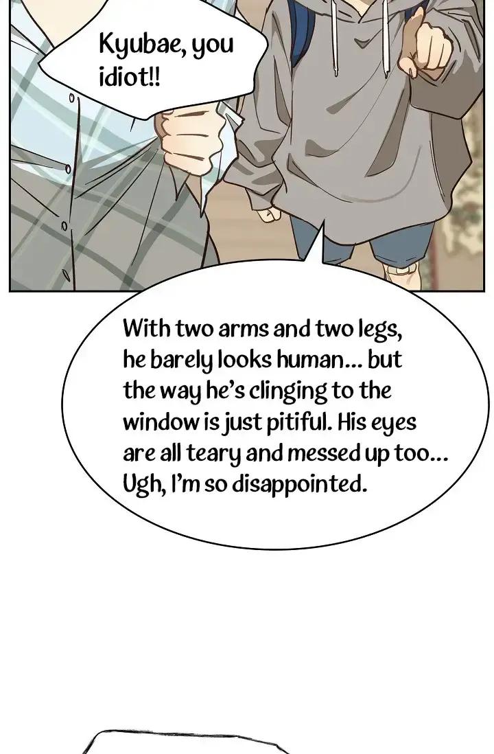 Flowers Are Bait Chapter 15 - Page 59