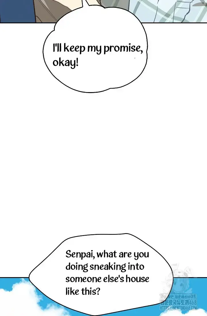 Flowers Are Bait Chapter 15 - Page 61